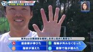 中日・吉見一起コーチ、中京・鈴木悠悟への評価は…？