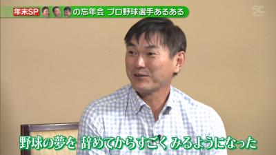 元プロ野球選手あるある？　岩瀬仁紀さん、立浪和義さん、井上一樹さんが見るという“野球の不思議な夢”