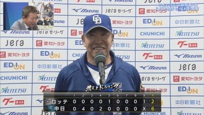 中日・井上一樹監督、田中幹也が急きょスタメンを外れた理由を明かす