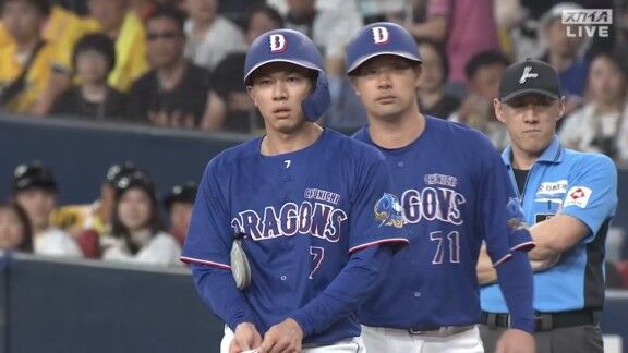 中日・福永裕基、出塁しまくる！！！