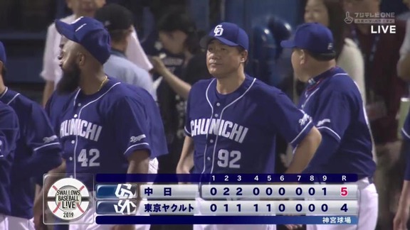 中日、5-4で勝利! 神宮球場での試合は5連勝に!!!