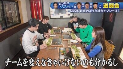 中日・大島洋平、スタメンで出られないことへの思いを打ち明ける