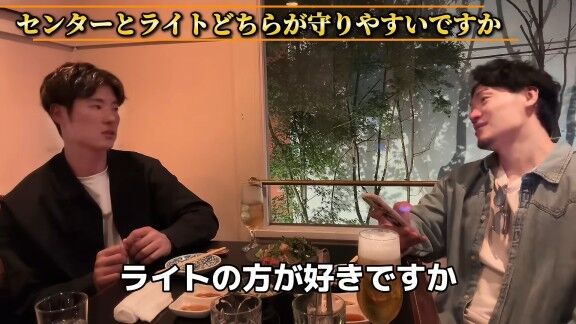 Q.センターとライト、どちらが守りやすいですか？ → 中日・上林誠知の答えは…