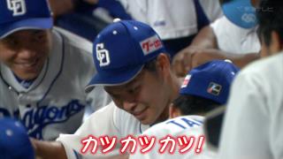 中日・石垣雅海選手「カツ！カツカツカツ！カツカツカツ！カツカツ絶対勝つ！」【動画】