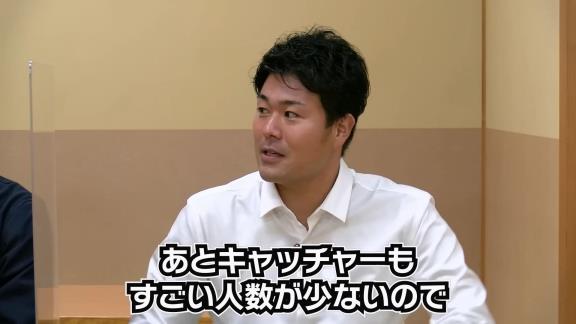 中日・木下拓哉捕手、2023年シーズンの目標は…