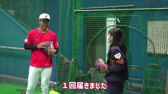 オリックス・宮城大弥投手「さぁ楽天ファン！」　中日・高橋宏斗投手「楽天ファンですか？（笑）」　阪神・湯浅京己投手「敵！敵！（笑）」　高橋宏斗投手「ちょっと1回帰りますか（笑）」