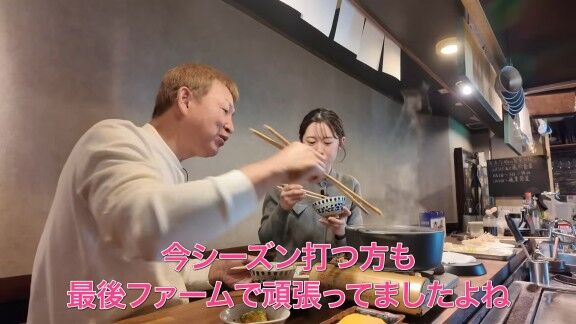 中日・土田龍空「YouTube出たいって伝えてください」「立浪さんに会いたいな」 → 立浪和義さん「ふっふっふっふ（笑）」「前向きに考えとくわ」「まぁまぁ怒ってあげたんだけど、会いたいって言ってくれたらね、かわいい」