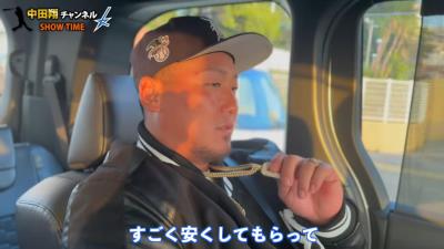 中日・中田翔の金のネックレスの購入額を聞いてみると…