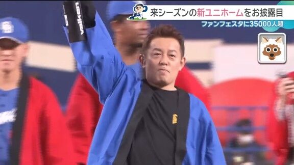 中日・ブライト健太、見事な“射撃”を披露する【動画】