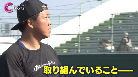 中日・柳裕也、チェンジアップを改良中 → とある中日投手のチェンジアップを参考にする
