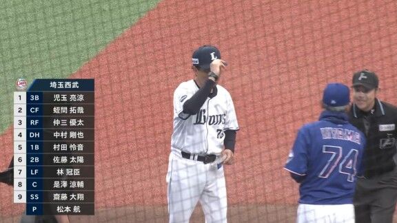 中日ドラゴンズ2軍、スタメン発表！！！　先発は森山暁生！！！