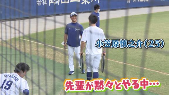 中日・高橋宏斗「絶対無理です！」　小笠原慎之介「絶対は無いんだ、この世に！」　先輩達が黙々とやる中で、高橋宏斗だけ何度挑戦してもできなかったメニューが…？