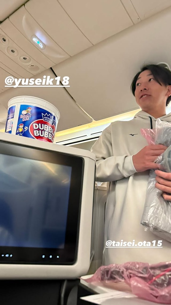 『時差ボケ対策　雄星さんの本を朗読パーティー』が行われる