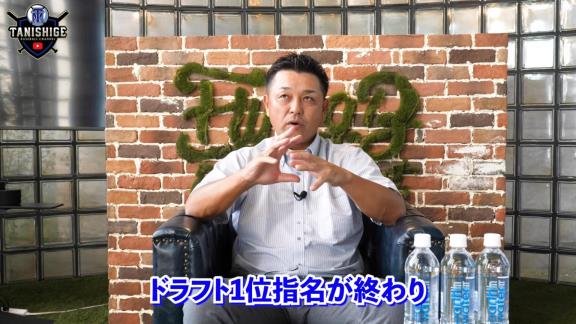 谷繁元信さん、中日立浪新政権への入閣要請は無し「僕には一切その話は来ていないのでね（笑）」