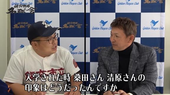 レジェンド・立浪和義さんがYouTube『日本プロ野球名球会チャンネル』に登場！　PL学園時代の思い出を語る「清原さんは、もちろん最初は怖さもありました」【動画】