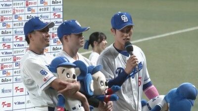 中日・上林誠知「今日も素晴らしい、おじちゃんが投げていたんで(笑) 今日も援護できてよかったですし、明日も涌井おじちゃんっていうことなんで、自分と成也でね、しっかり援護できるように頑張りたいと思います」