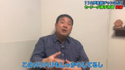 元中日ヘッドコーチ・伊東勤さんが「12球団の中でもキャッチングに関して一番良い」と評価する捕手が…