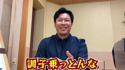 中日・土田龍空は今までのドラゴンズにいなかったような存在…？