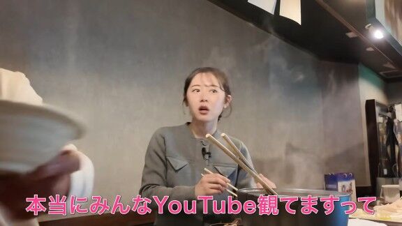 中日・土田龍空「YouTube出たいって伝えてください」「立浪さんに会いたいな」 → 立浪和義さん「ふっふっふっふ（笑）」「前向きに考えとくわ」「まぁまぁ怒ってあげたんだけど、会いたいって言ってくれたらね、かわいい」