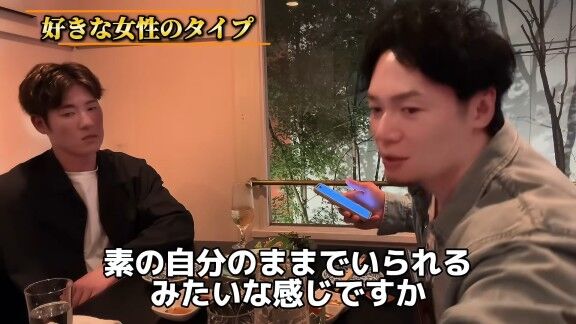 Q.好きな女性のタイプは? → 中日・上林誠知が回答