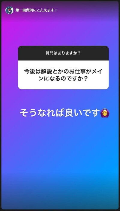 野球起用は誰が決めていた？1番期待する選手は？ブレイクしそうな選手は？　中日前バッテリーコーチ・中村武志さん、ファンからの質問に答えまくる