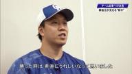中日・柳裕也投手の思い「『何、つまらない野球をやってんだ』とか、『何、つまらないミスやってんだ』とか、そう思われることも、もちろんあるんですけど…」