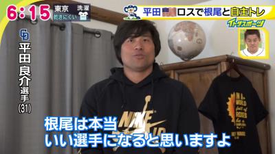 中日・平田良介「根尾は良い選手になる。頭をもうちょっと柔軟に使えたら」