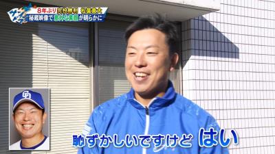 中日・松葉貴大投手、選手名鑑写真で見せた、あの笑顔の理由を明かす