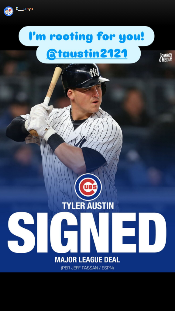 中日・細川成也「I’m rooting for you！」