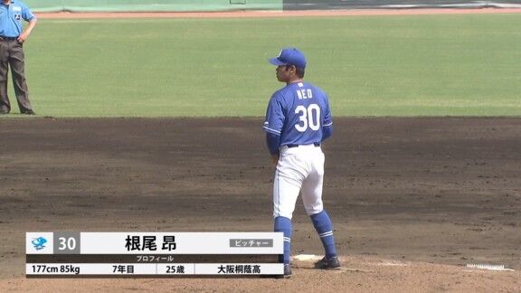 中日・根尾昂、1回無失点でファーム防御率1.71に