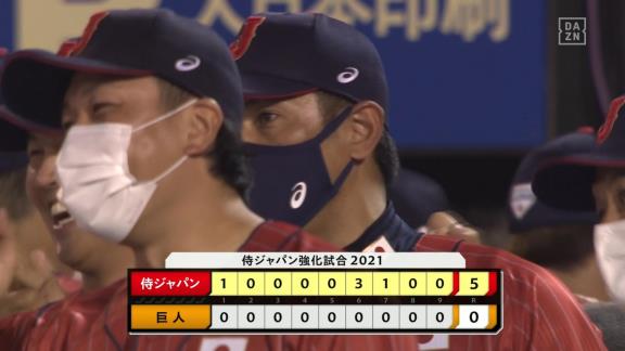 中日・大野雄大投手「本番は結果がすべてなのでそこに向けて準備します」