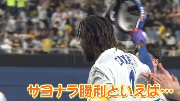 今季初サヨナラ勝利の試合、中日・高橋周平がかけていたものが…