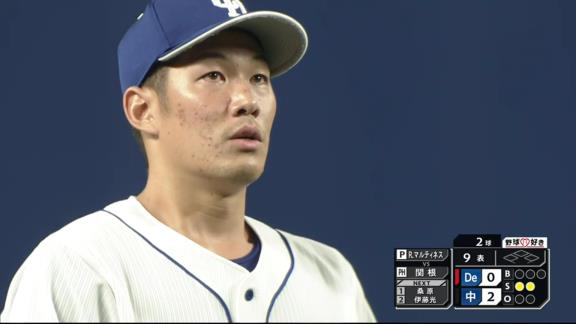 中日・荒木雅博コーチが京田陽太選手を褒めた日「やっとプロ野球選手になれたな」