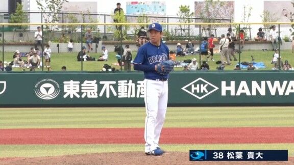 中日・松葉貴大、今日の登板結果