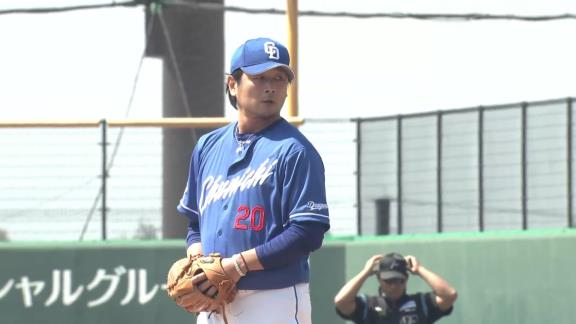 中日・涌井秀章投手「今日はしっかり筋肉が思い出したという感じです」
