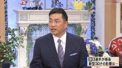 山本昌さん「本当にちょっと辛いなと…」　新型コロナウイルス感染の阪神・藤浪晋太郎投手らへの思いを語る