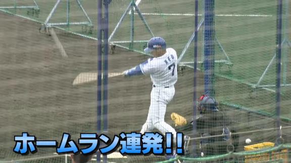 中日・中村紀洋コーチ「根尾、そろそろ俺のこと信じてくれるか？」　根尾昂「やってるつもりでできてないです」