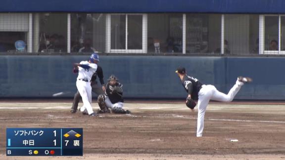 中日ドラフト3位・土田龍空、ニック・マルティネスから勝ち越しタイムリーヒット！　打率を2割台に乗せる！