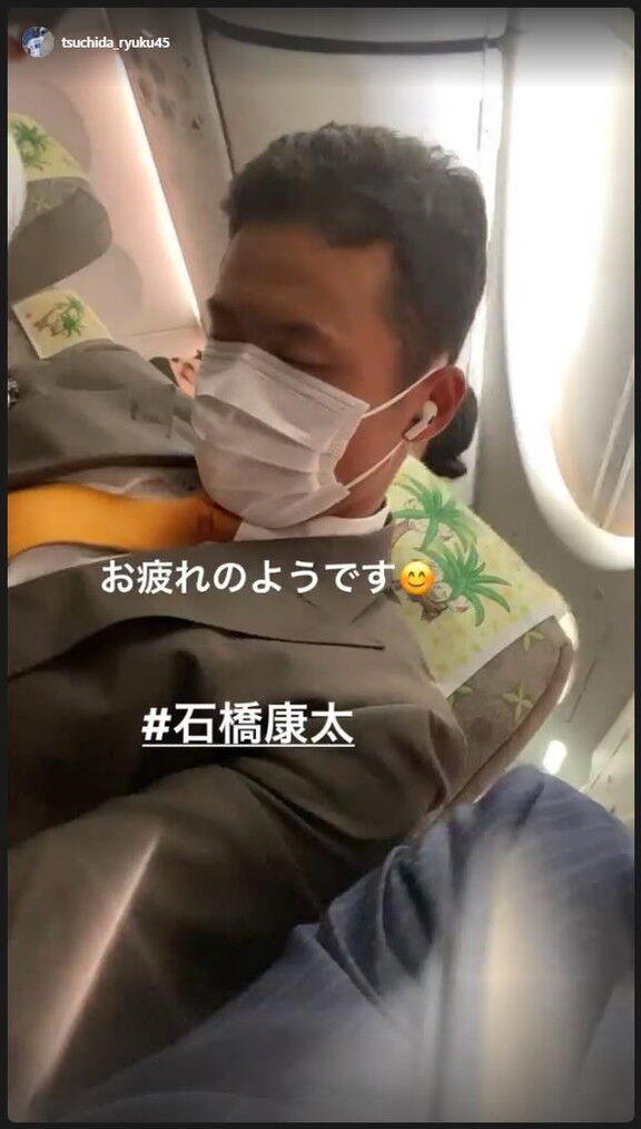 中日・土田龍空「お疲れのようです」