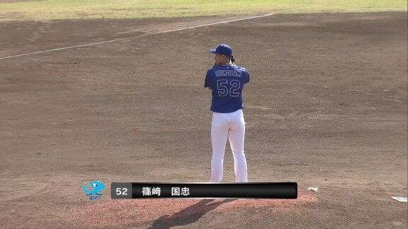 中日ドラフト3位・篠﨑国忠、1アウト満塁からマウンドに上がり抑え込む