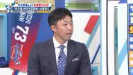 吉見一起さん「高橋宏斗投手、今年は中6日で回すのかなと僕は思うんですけど」　中日・立浪和義監督「それは理想なんですけども、とにかく1シーズンもたせます、今年も。そのためには…」