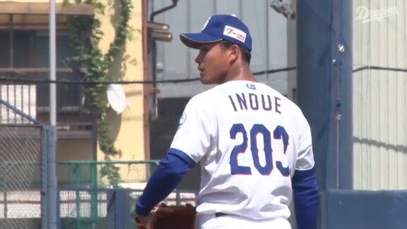 中日・井上剣也、今日の登板結果