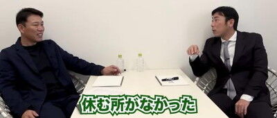 中日・荒木雅博コーチが「今はそういうのが無くなってきている」と語ることが…