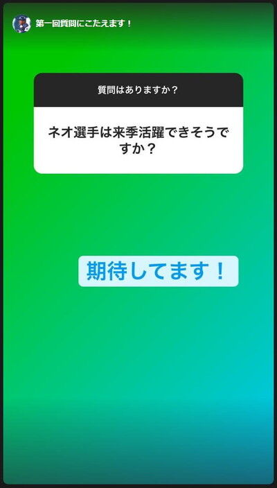 野球起用は誰が決めていた？1番期待する選手は？ブレイクしそうな選手は？　中日前バッテリーコーチ・中村武志さん、ファンからの質問に答えまくる