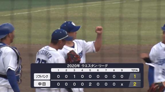 中日・小笠原慎之介、新フォームで9回124球1失点完投勝利！　ストレートは9回最後の打者にも145km/h！「自分の持ち味は真っすぐなのでいけるところまで真っすぐで押した」【投球結果】