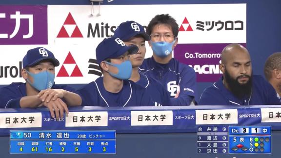 中日・清水達也、今季初先発は4回3失点…「自分をコントロールすることができませんでした」　与田監督、次回のチャンスは「いろいろ考えて」【投球結果】