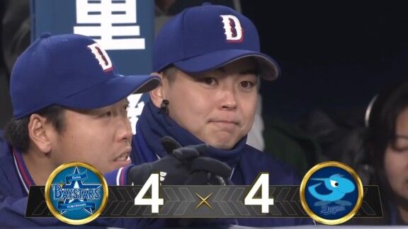 中日ドラフト1位・中西聖輝、プロ初勝利ならず…