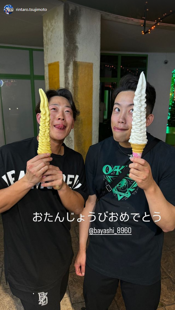 中日・岡林勇希とドラフト3位・辻本倫太郎、あのソフトクリームを食べる