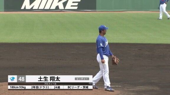 中日・土生翔太、好投を見せる!!!
