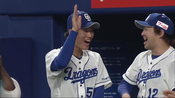 田島慎二と清水達也